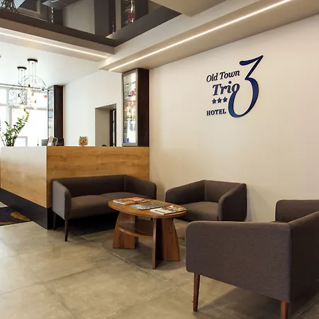 旧城特里奥酒店 3* 维尔纽斯